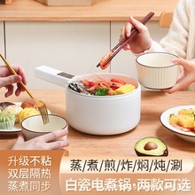 ���偼���늟�����������๦��һ�wС��늳����������