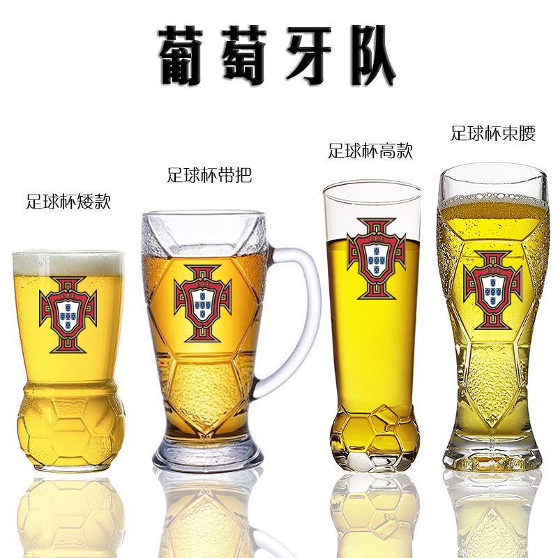 2026 FIFAworld Cup Copa del Mundo Logo del equipo nacional Taza de cerveza Fútbol creativo Taza de cerveza