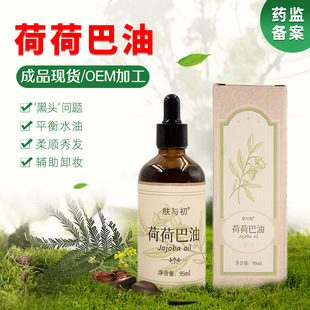 ��ɫ�ɺɰ��ͻ���������95ML�沿�o�� ���w��Ħ���� 1ƿ����O/EM