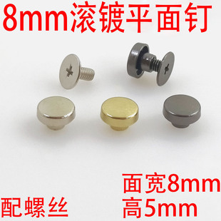 8Mm�ݽz�ƽ���b�ᔹ̶�ᔉ��Tᔉ��TŮ��������