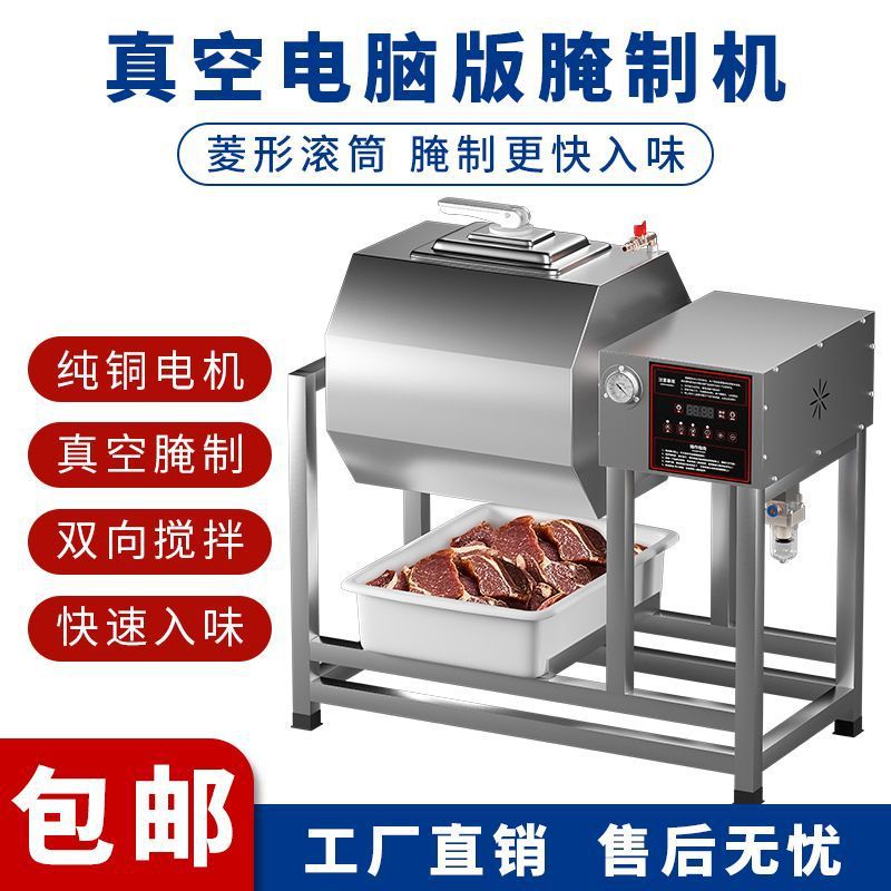 Máquina de encapsulación al vacío de acero inoxidable, máquina de encapsulación automática de pollo frito de hamburguesas comerciales, gran capacidad image 4