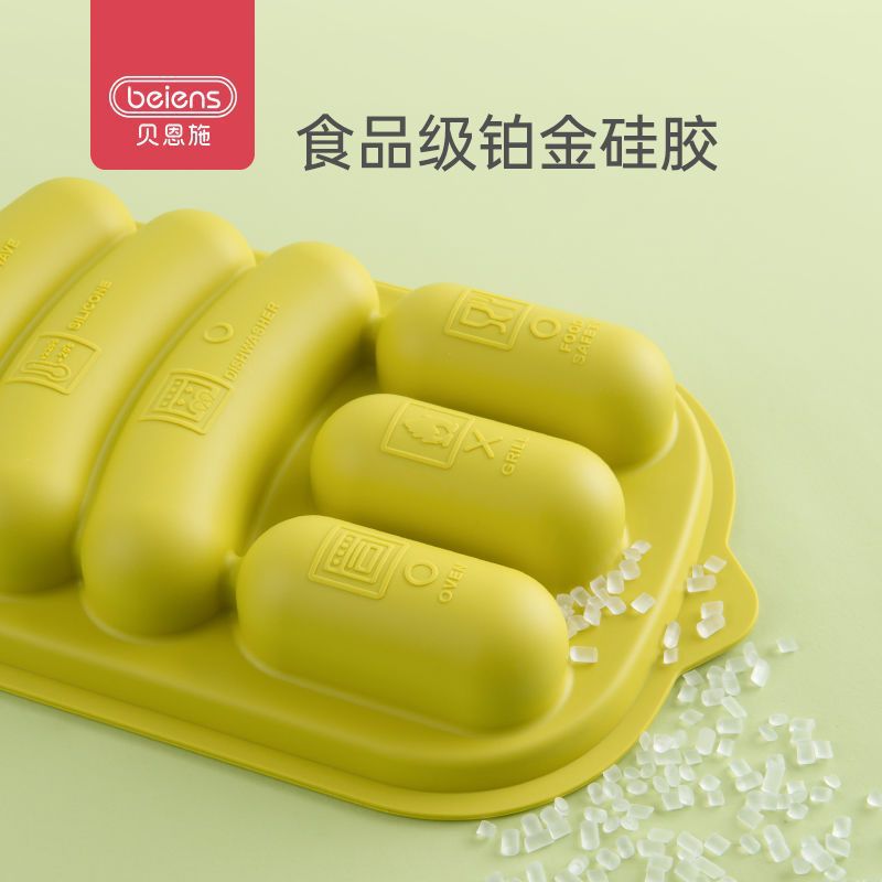 Bainshi Children's Sausage Mold Baby Food Grade Household Supplementary Food Cartoon Silicone Model Wholesale
