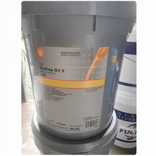 ���ư�����SHELL Ondina oil x415 420 430 432 �t�ü��׵V�͌���