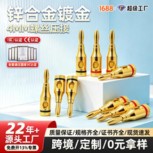 4MM僽��㽶�^���^banana���^�⺸�Ӿ����yԇ���^�Ӿ��^�B����