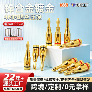 4MM僽��㽶�^���^banana���^�⺸�Ӿ����yԇ���^�Ӿ��^�B����