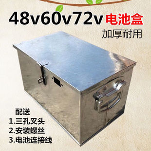 늄�܇늳غ�48V60V72v20a��݆܇�ƿ����\�ƿ܇늳������F����