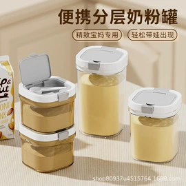 收纳盒;果盘、果篮;冰箱收纳盒