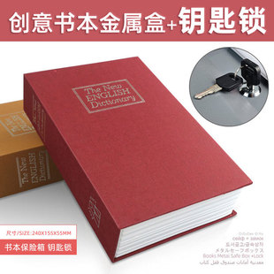 ������������ܴa���U�䎧�i���X�����X�ռ{�Е���耳ױ��U��