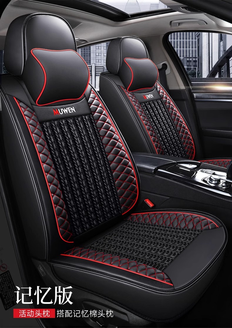 Old and New Volkswagen Polo Polo/08/09/10/11 Special Car Seat Cushion Four-Season Seat Cover