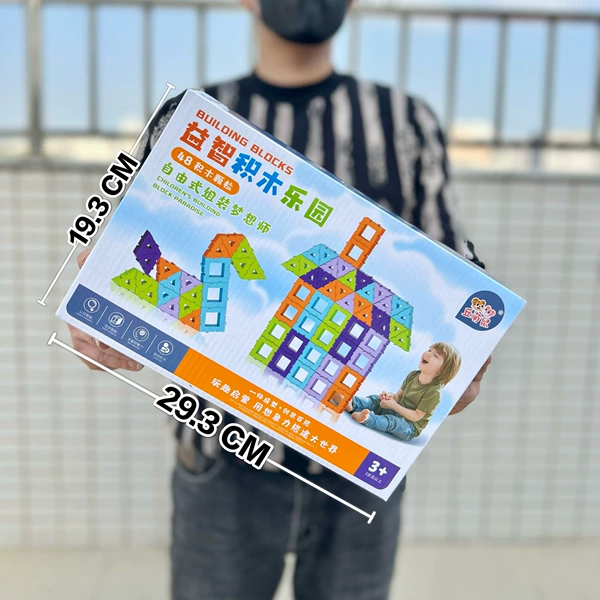 811-177 Dream Teacher Baging Park [Cai Box]