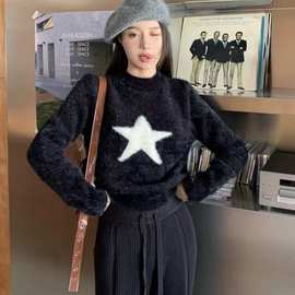 抖音天猫质量毛绒星星长袖毛衣女秋冬新款套头短款针织衫上衣