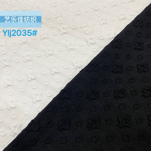 �S�����揗��ܛ��ȦȦ�������w�Ứ����ȫ�������|�Еr�b�󿗲��F