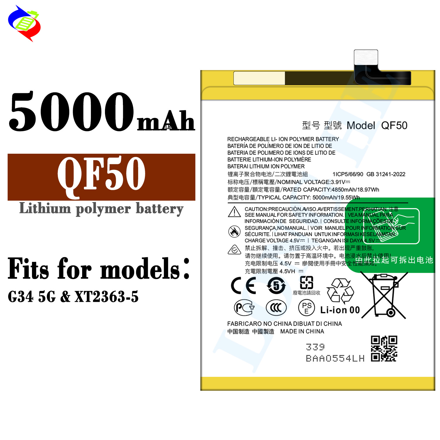 适用摩托罗拉G34 5G/G04/G24/XT2363-5手机电池QF50全新电板批发