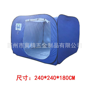 Emergency Disaster Relief Quick-Open Hand-Thrown Tent Civil Affairs Disaster Relief Tent Outdoor Camping Style Tent Earthquake Emergency Tent