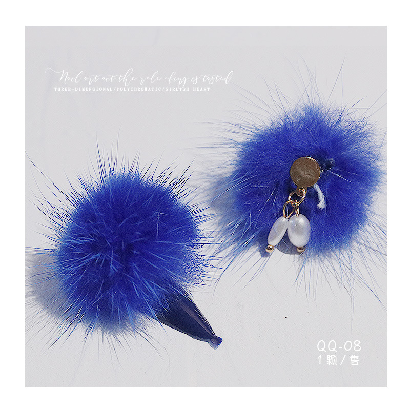 QQ-08 사파이어 블루