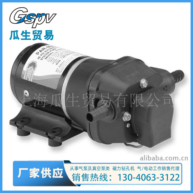 厂家供应 美国JABSCO水泵31600 现货 批发出售 水泵31600 出售