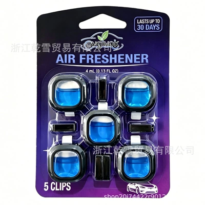 Cross-border labeling and delivery of Car Perfume Aromatherapy - 5-new-car-smells