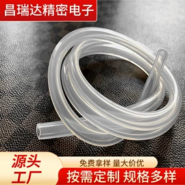 硅胶管;橡胶密封条;硅橡胶