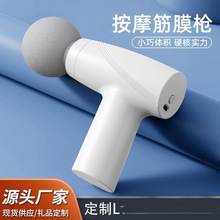 活动礼品实用礼品定.制logo年会送客户伴手礼健身房周年庆20元以