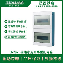 ��������p��26λ25��·���ù�������䰵�b�՚��_�P����