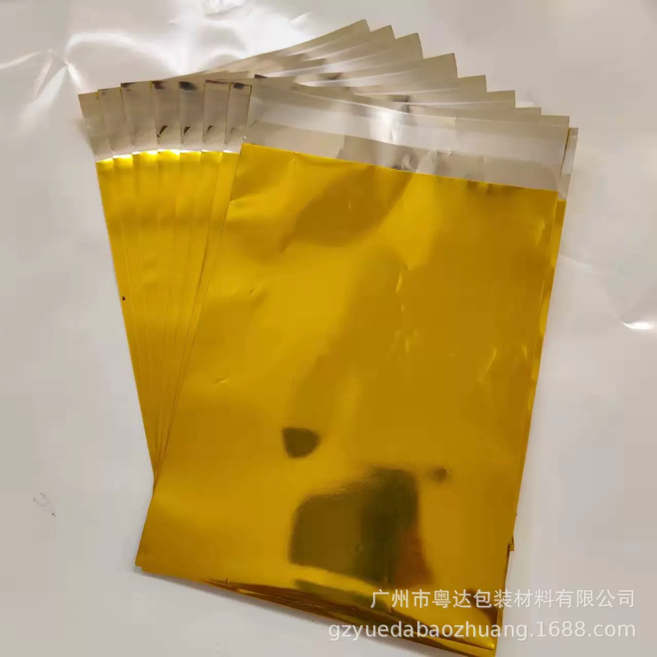 现货镀铝箔包装袋两面铝自粘袋 磨砂银金色徽章平口铝膜 袋子可订