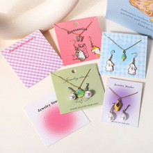 韩式首饰包装饰品卡纸项链耳饰展示硬卡纸ins风穿戴甲包装卡纸