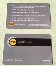 3109yale耶鲁指纹锁锁卡7116原厂卡h70门卡IC卡7111