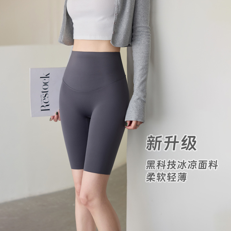 Ice Silk Five-Point Shark Pants for Women, Thin High-Waisted Tummy Control Butt-Lifting Yoga Cycling Leggings with 3D Pattern