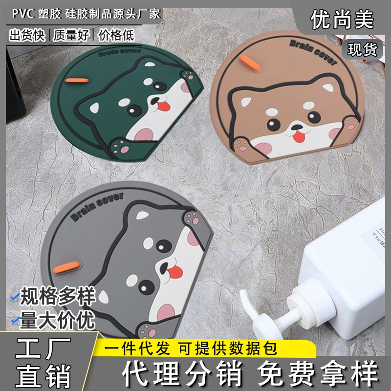 Сливная Крышка для пола Мультфильм Милый туалетный пол Сливная Крышка для насекомых Устойчивый к запаху Мультфильм Милый мягкий резиновый сливной чехол для пола