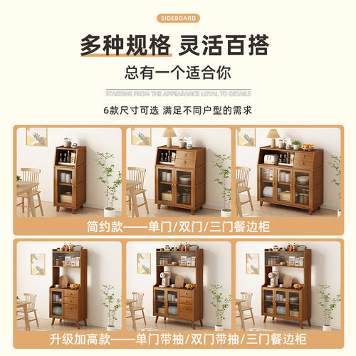 Kitchen storage sideboard living room storage cabinet kitchen cupboard with drawer secondhand cabinet home sideboard tea cabinet