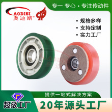 ��Sֱ��AODISI����݆��܉݆���T݆ �p��݆PU݆�ӹ�