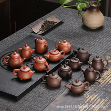 SֱɰСؿBָز茙湦[