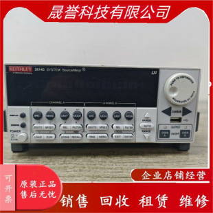 ���r��2614B����Դ���N��