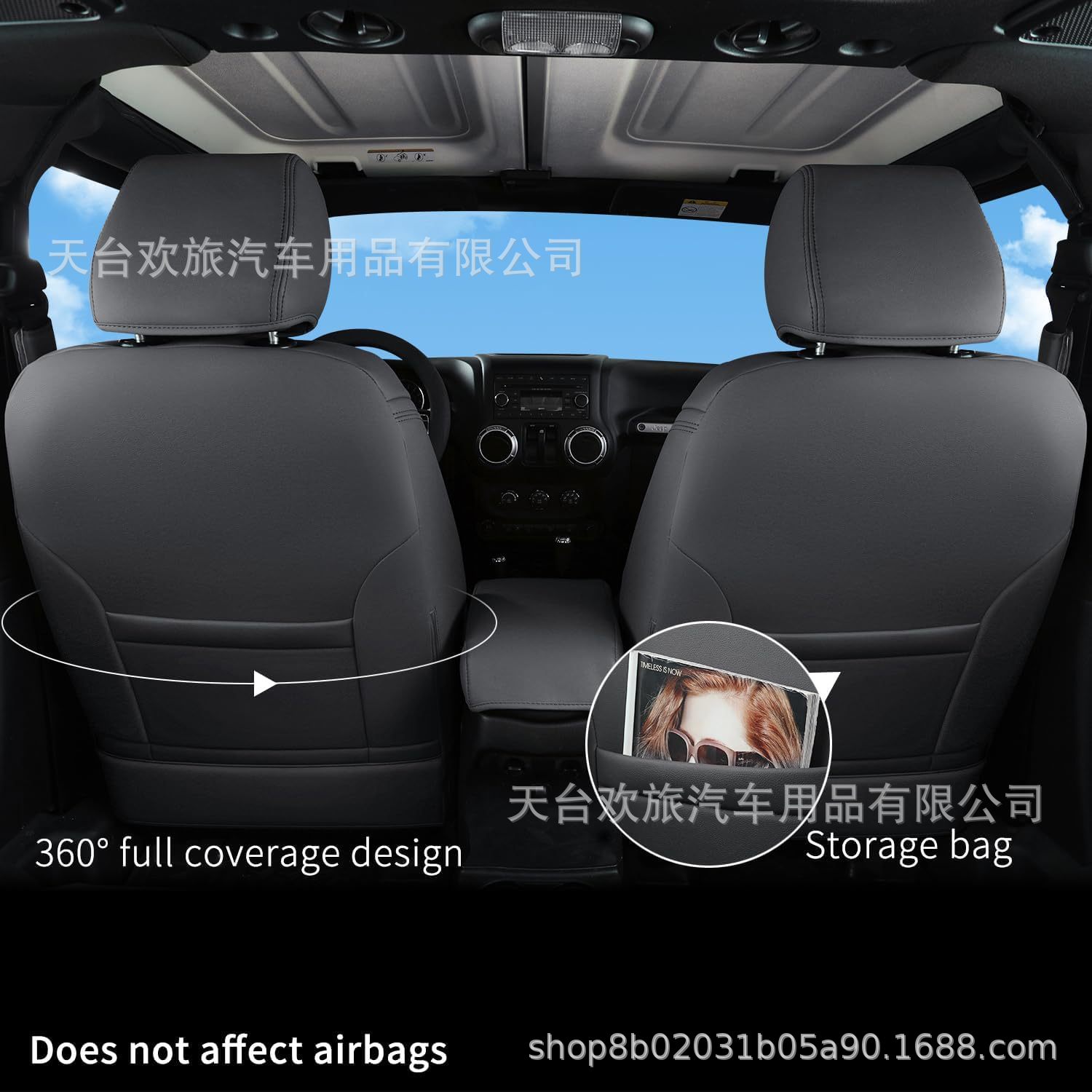 [Border-Border] Wrangler Unlimited 07-17 Special Wrangler Fully Surrounded Car Seat Cover Seat Cushion