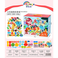 ͯ܇lCģbƤ೬pTԻ܇