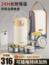 316P䓱пɲ늼ӟ܇dϰW24Сra