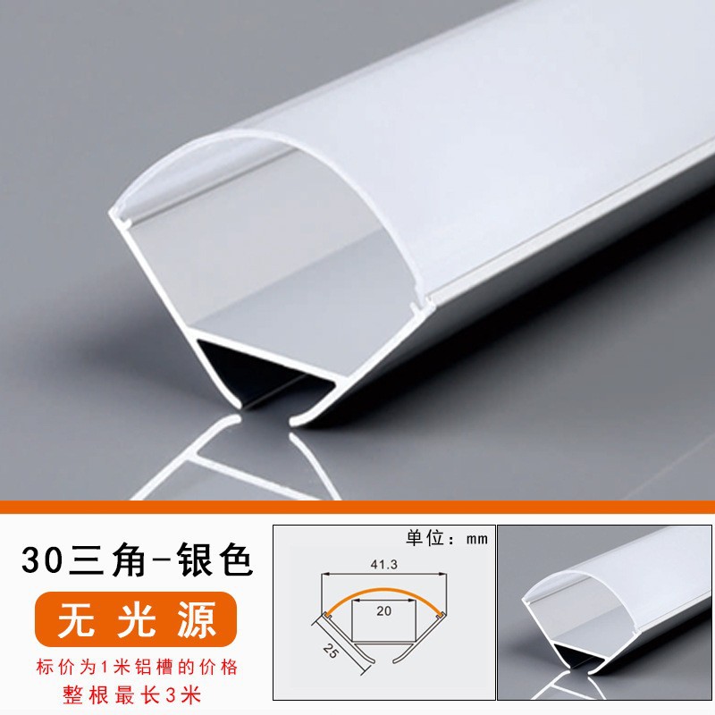 LED triángulo luminoso aluminio canal de aluminio subchocolate elevación incrustado iluminación de oficina canal de lámpara de línea