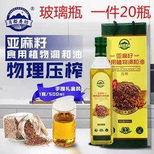�S��ֱ�N500��������ƿ�������{�����ؿ͈Fُ���l�u�c�S�ֶY