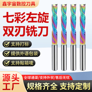 �羳���u6mm�߲�DLC�T���p���������������u�㊵�ľ�����ص�̙C