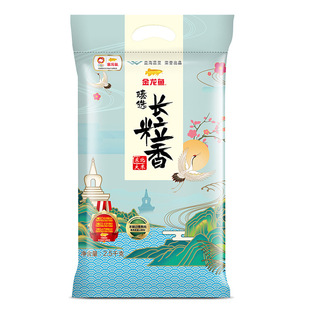 ��� �����~ �L������� �|������ ���x�L�������2.5kg ���l���]