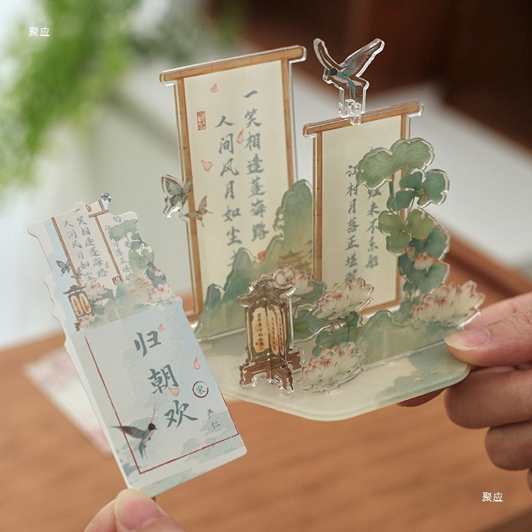 古风亚克力多插立牌 国风谷美吧唧桌面装饰摆件礼物溪亭日暮绢花|undefined