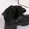 Чёрный