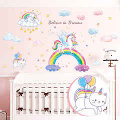 Fanxi's new HT94004 cartoon rainbow unicorn children's room girl's heart door cabinet background decoration sticker