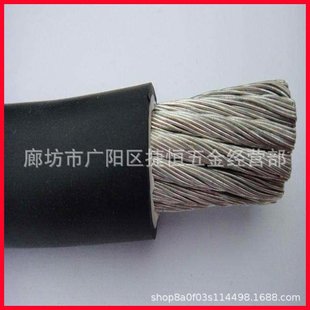 Motor Lead Wire High Temperature Cable Rubber Insulated Sheathed Wire Motor Lead Wire Connecting Wire Insulated Overhead Cable
