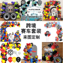 �羳��܇���}�������b��ɫ��ɫ܇݆��,ِ܇�������}�����Ɍ��b�