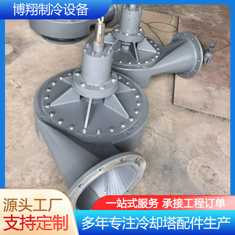 冷却塔节能改造水轮机水力驱动风机凉水塔节能设备冷却塔配件厂家