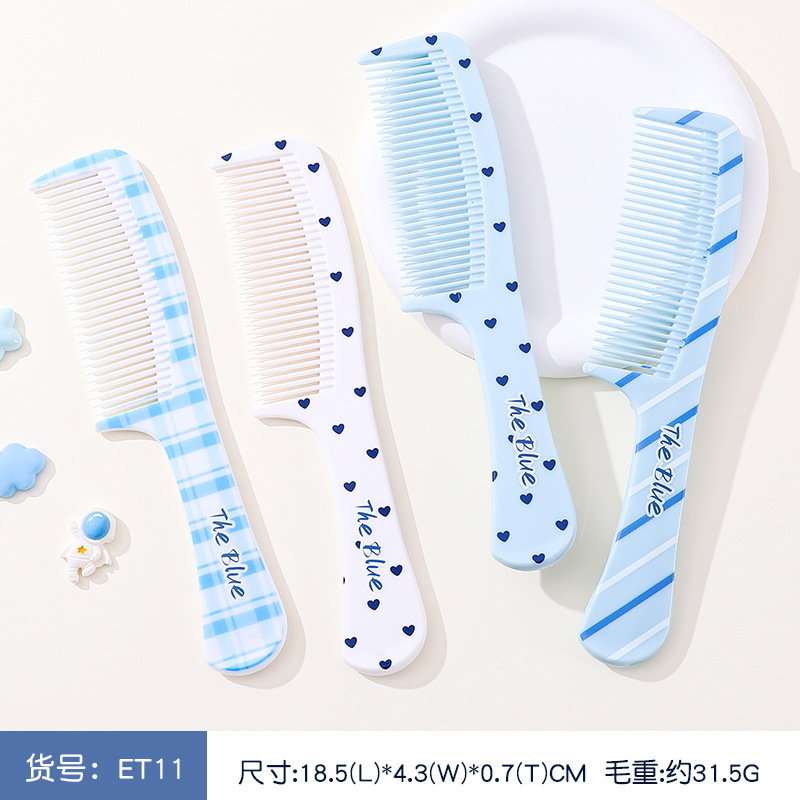 小白兔梳子女士专用长发防静电家用可爱卡通印花梳随身便携顺发梳|undefined
