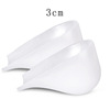 3cm