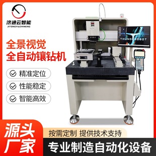 ���Ʒ�Ƕ�C���錚�����Ԅ��c��ʯ�Cе����Ϟ�C