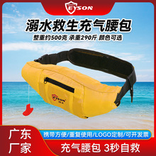 Eyson���ɴ���������������150N��Ԯ�������ʽ���������¼���